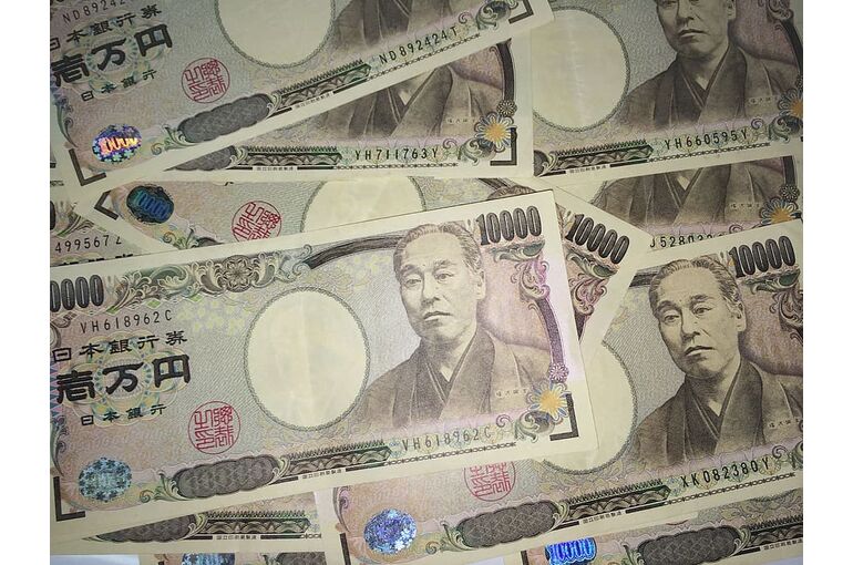 yen-money-wealth-japanese-yen